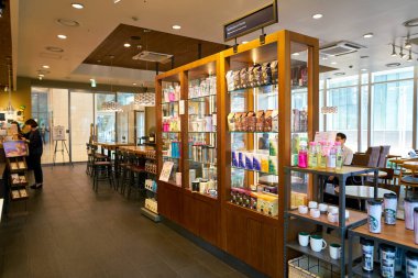 Starbucks Merkezi'nde sergilenen ürünler 