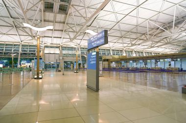 Incheon Uluslararası Havaalanı, iade alanı