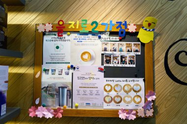 Starbucks Coffee shop