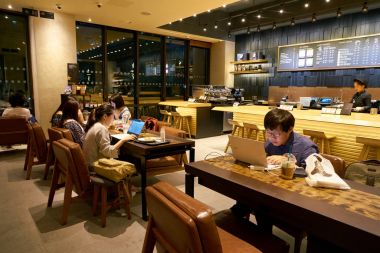 Starbucks Seul içinde.