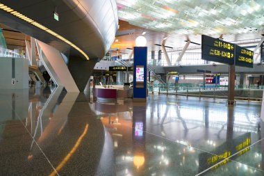 Hamad Uluslararası Havaalanı