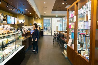 Starbucks Merkezi'nde sergilenen ürünler 