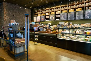 Starbucks Seul içinde.