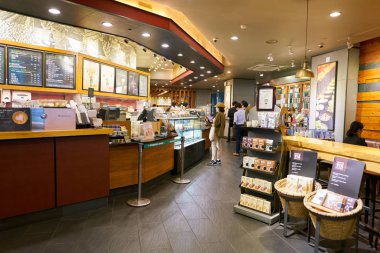 Starbucks Seul içinde.