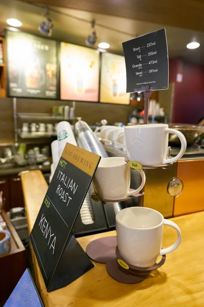 Starbucks Coffeeshop — Stockfoto