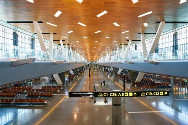 Aéroport international Hamad — Photo