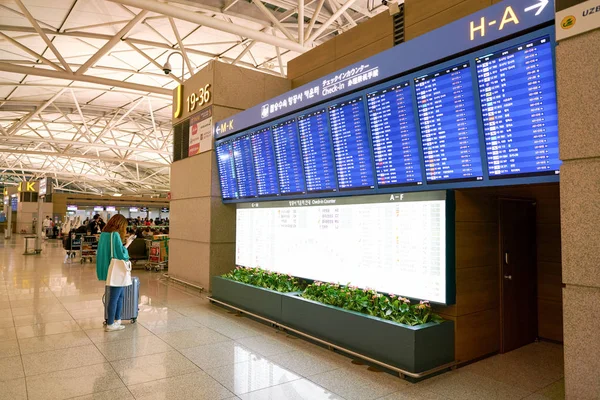 Aeroporto Internacional de Incheon — Fotografia de Stock