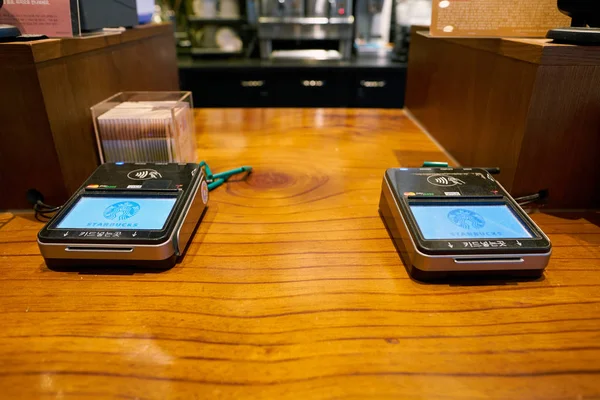 Starbucks Coffee shop