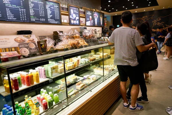 Vitrine bei Starbucks — Stockfoto