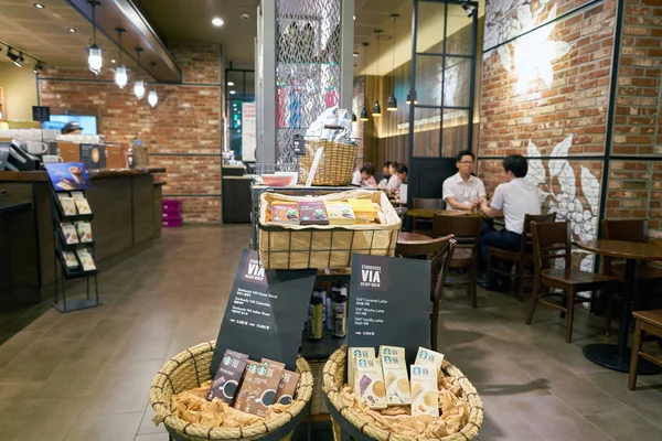 Inuti Starbucks i Seoul — Stockfoto