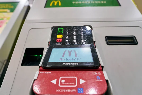 McDonalds beställning kiosker — Stockfoto