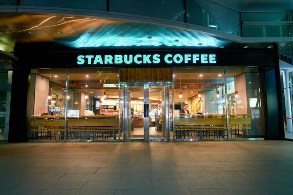 Starbucks Coffee shop — Stok fotoğraf