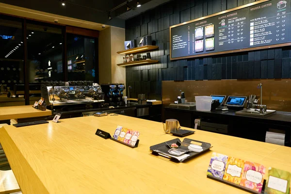 Dentro Starbucks em Seul . — Fotografia de Stock