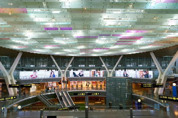 Hamad mezinárodní letiště — Stock fotografie