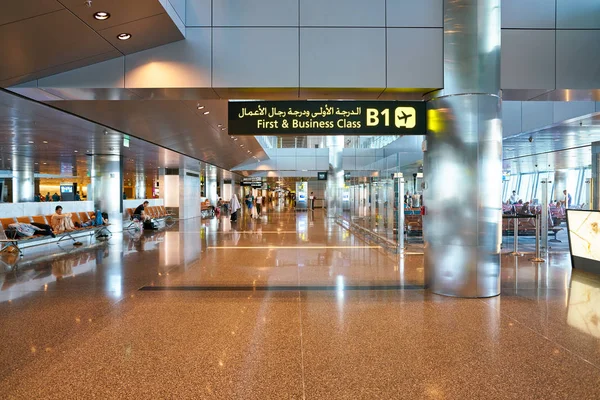 Flughafen Hamad — Stockfoto