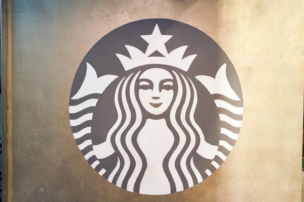Starbucks logga. Starbucks Corporation — Stockfoto