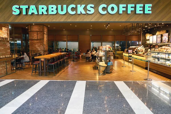 Starbucks Coffee shop — Stock fotografie