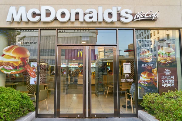 Ristorante McDonald's a Seou — Foto Stock