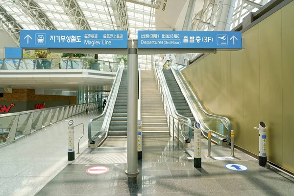 Aeropuerto Internacional de Incheon — Foto de Stock