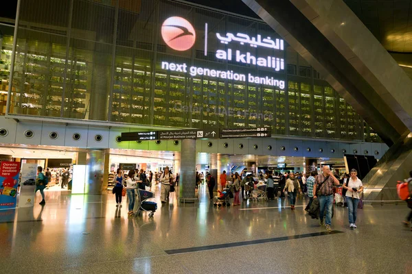 Hamad internationale luchthaven — Stockfoto