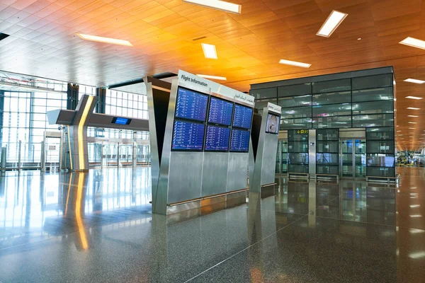 Aeropuerto Internacional de Hamad — Foto de Stock