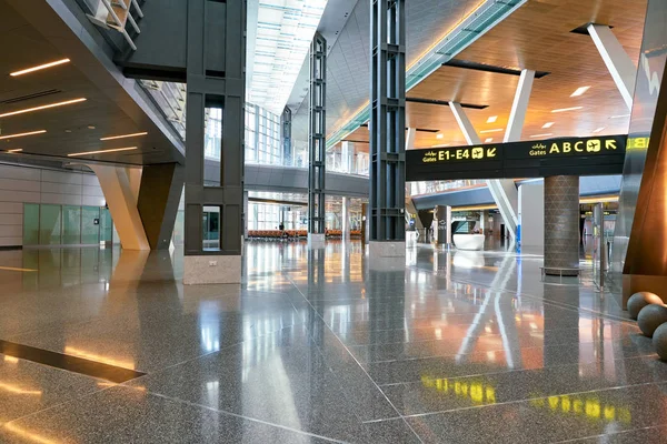 Hamad International Airport Stock Photo