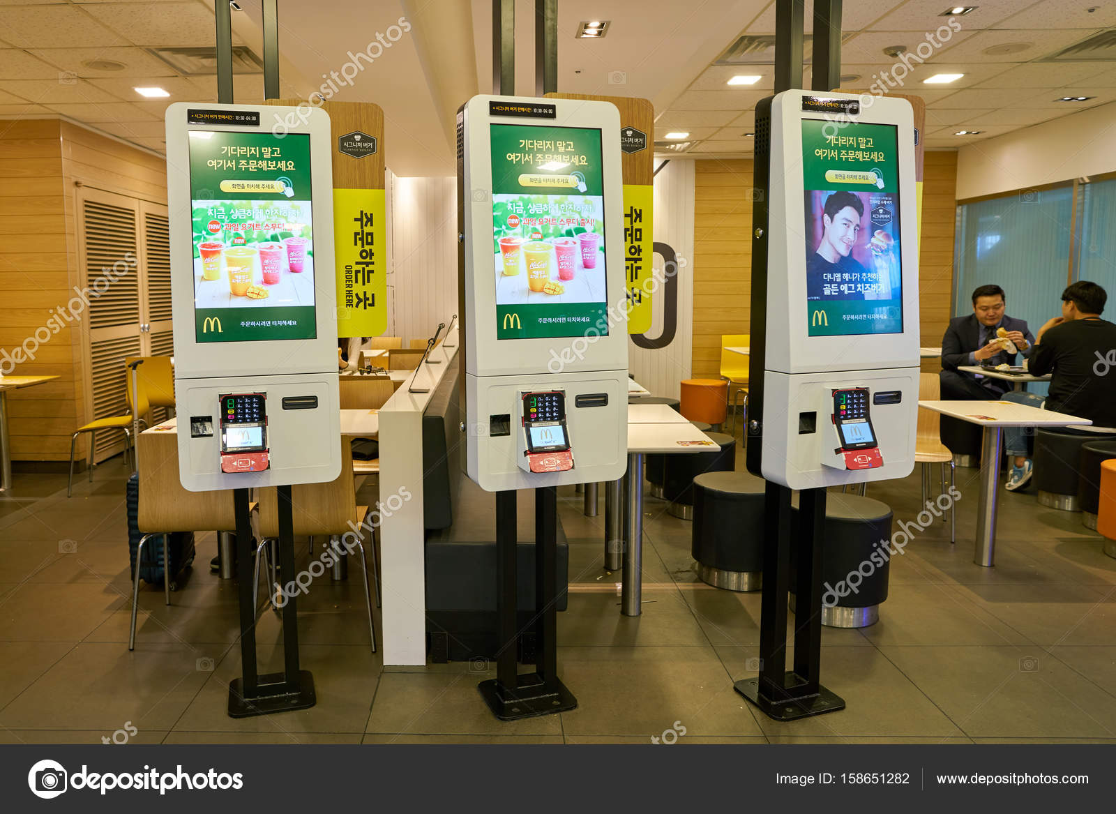 McDonald's ordering kiosks Stock Editorial Photo © teamtime 158651282
