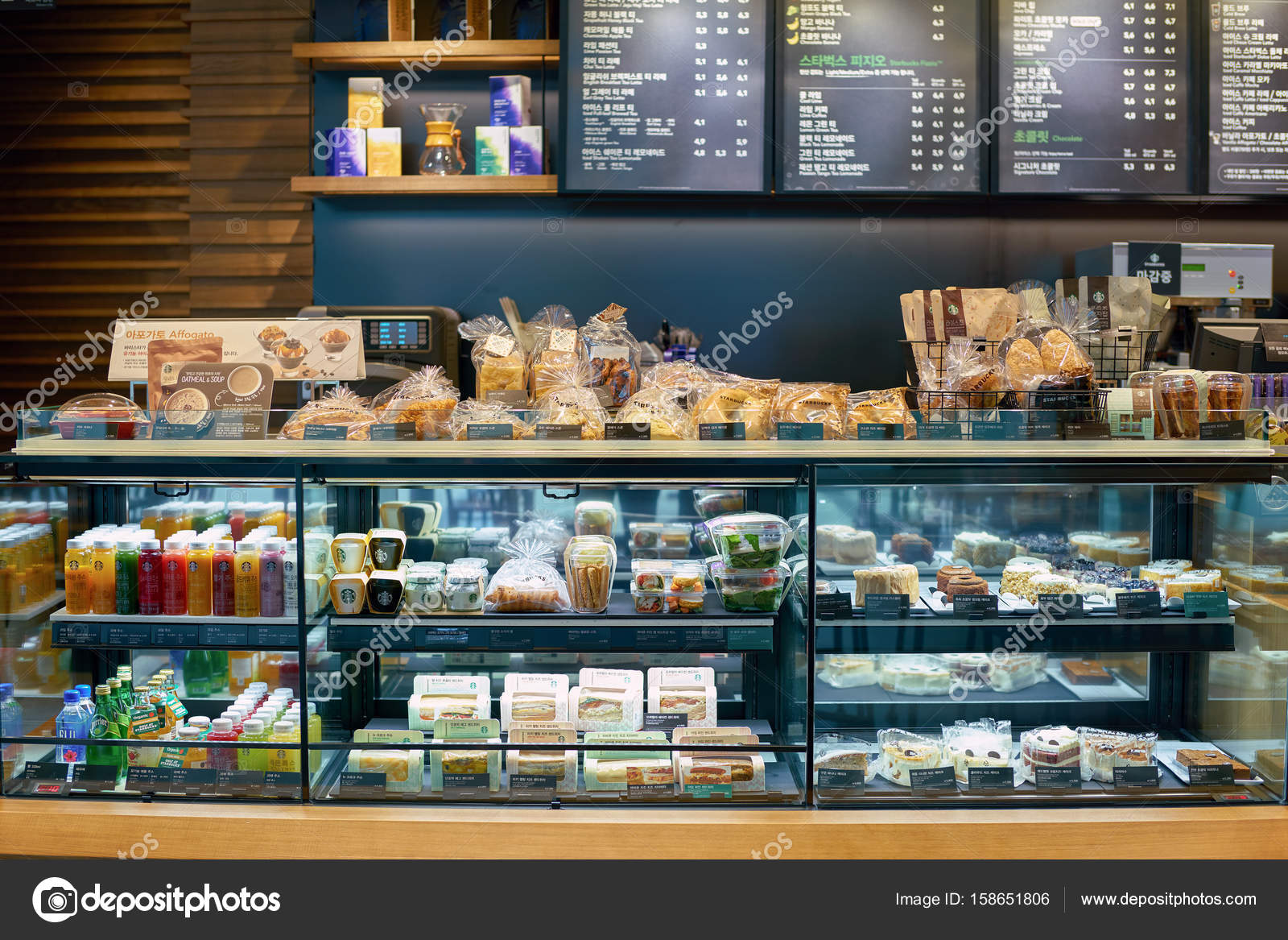 Starbucks Pastry Display Case
