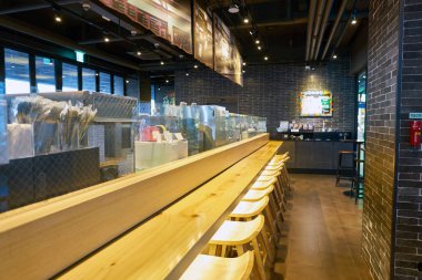 Starbucks Seul içinde.