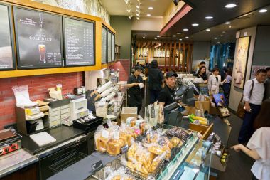 Starbucks Coffee shop