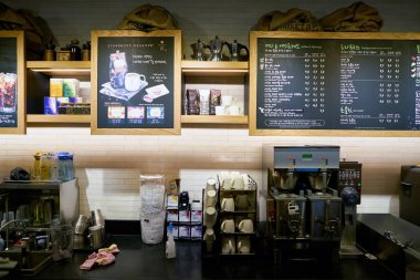 Starbucks Coffee shop