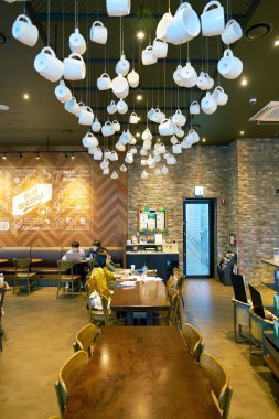 Starbucks Seul içinde.