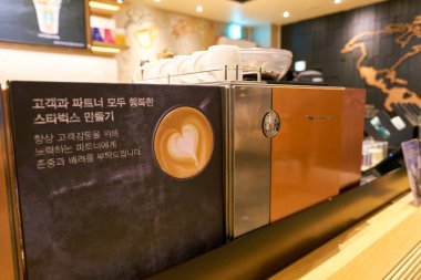 Starbucks Coffee shop