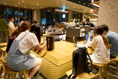 Starbucks Seul
