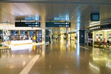 Hamad Uluslararası Havaalanı