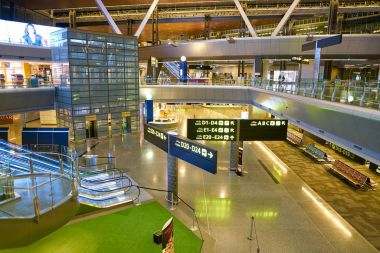 Hamad Uluslararası Havaalanı