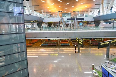 Hamad Uluslararası Havaalanı