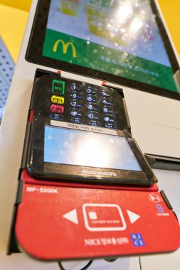 McDonald's sipariş kiosklar