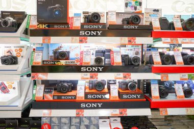 bir elektronik mağazasında alışveriş merkezi 