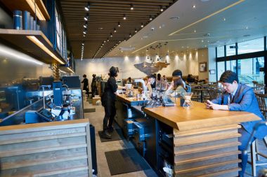 Starbucks Seul içinde.