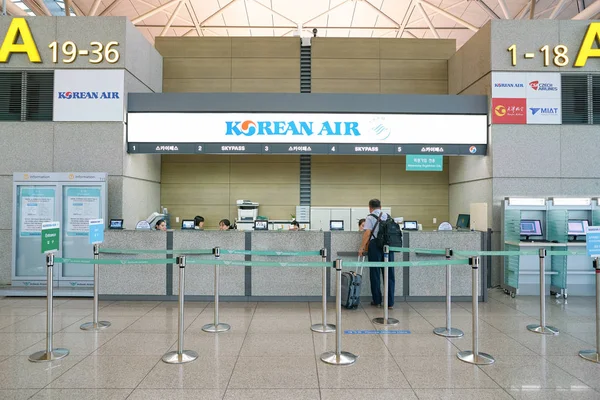 Aeroporto Internazionale di Incheon — Foto Stock