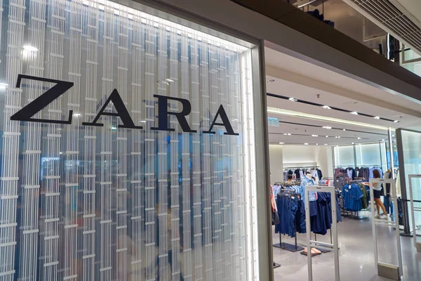 Tienda Zara en Hong Kong — Foto de Stock