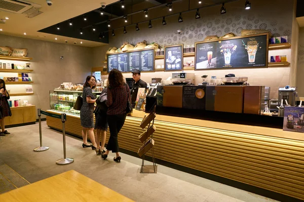 Inside Starbucks in Seoul. — Stock Photo, Image