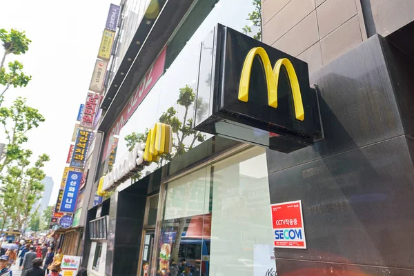 Seou restoranda McDonald's — Stok fotoğraf