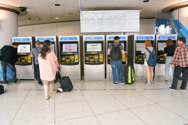 Incheon Havalimanı