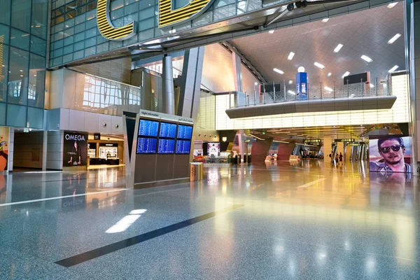 Aeropuerto Internacional de Hamad — Foto de Stock