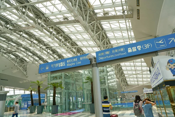 Incheon International Airport — Stockfoto