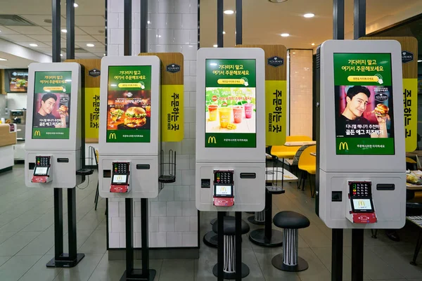 McDonald's megrendelés kioszkok — Stock Fotó