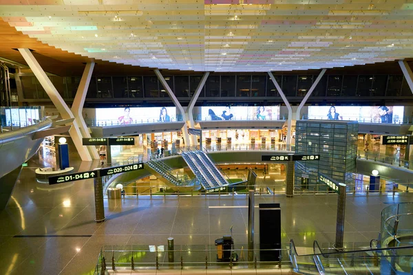 Aéroport international Hamad — Photo