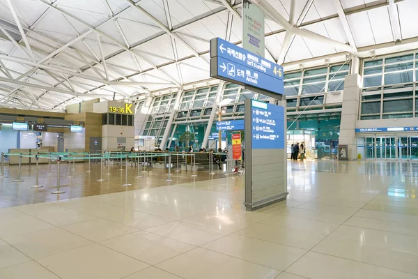 Międzynarodowe lotnisko Incheon — Zdjęcie stockowe